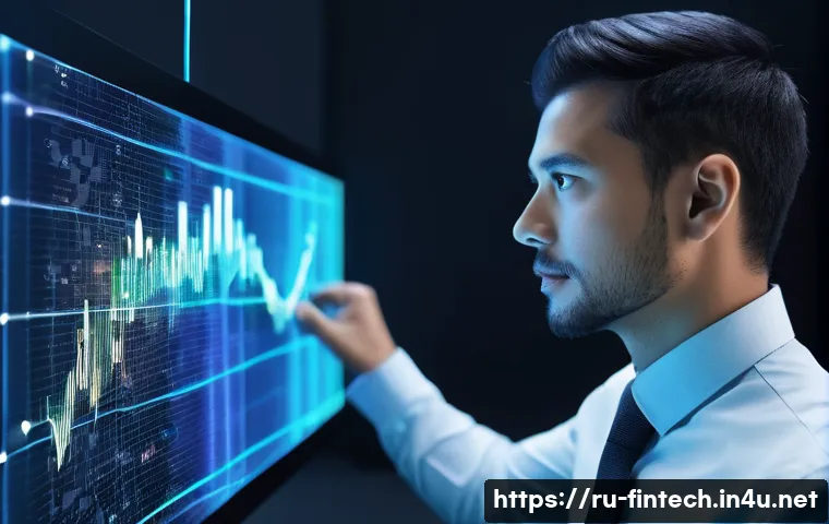 투자 시뮬레이션 시스템 관련 이미지 1