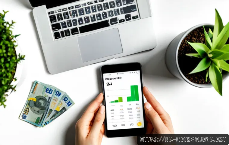 스마트 투자 시스템 관련 이미지 1